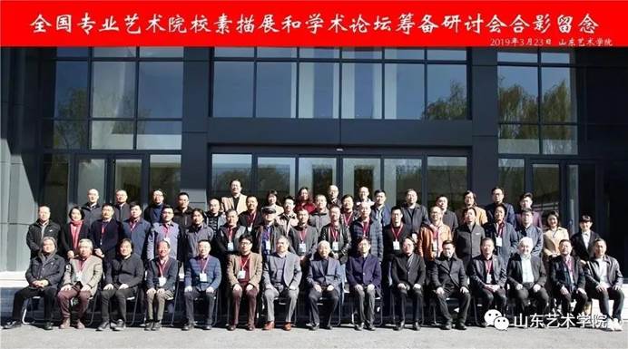 微信图片_20210223162951