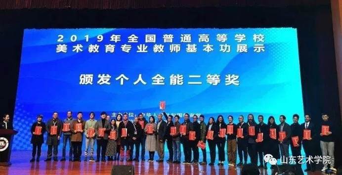 微信图片_20210223162843