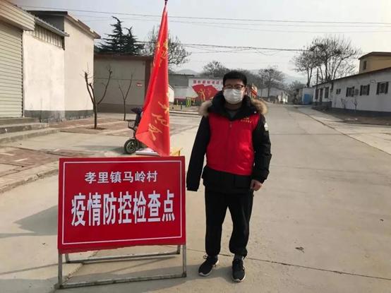 微信图片_20200505121245