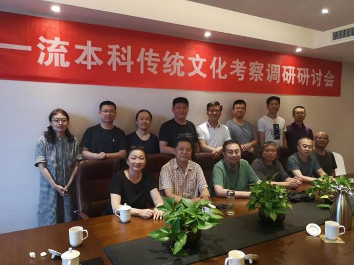 微信图片_20210907220818