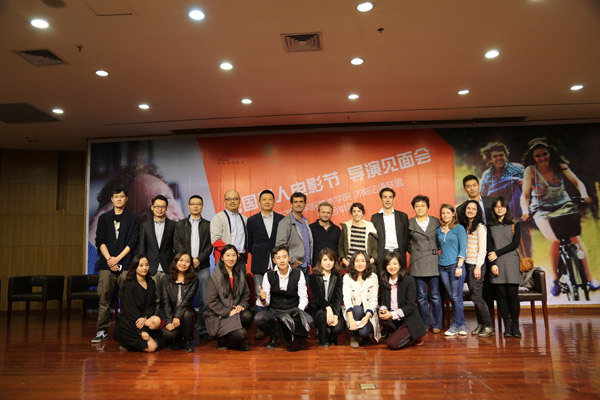 太阳集团tcy8722与济南法语联盟共同主办法国新人电影节导演交流会