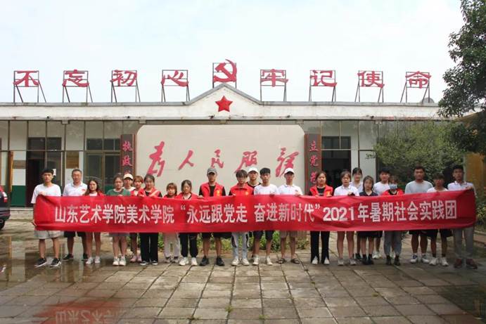 微信图片_20210907221549