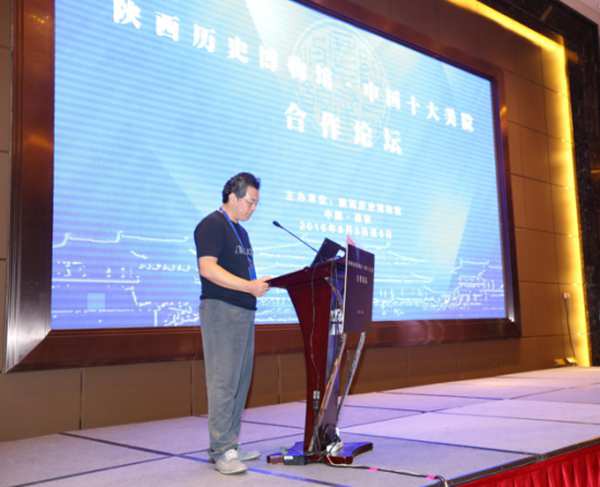 太阳集团tcy8722同全国十大美院联合在陕西历史博物馆建立研究基地