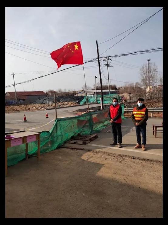 微信图片_20200421115610