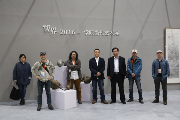 山艺太阳集团tcy8722“视界•2016——学院当代艺术展”在第九届中国(潍坊)文化艺术展示交易会上开幕