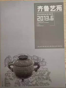 说明: 6771638178714_.pic