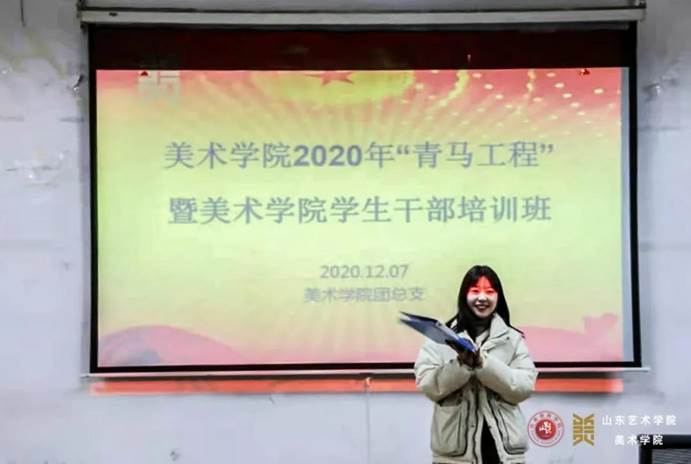 微信图片_20201214221134