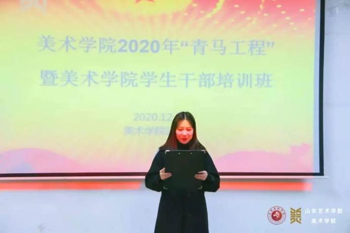 微信图片_20201214221137
