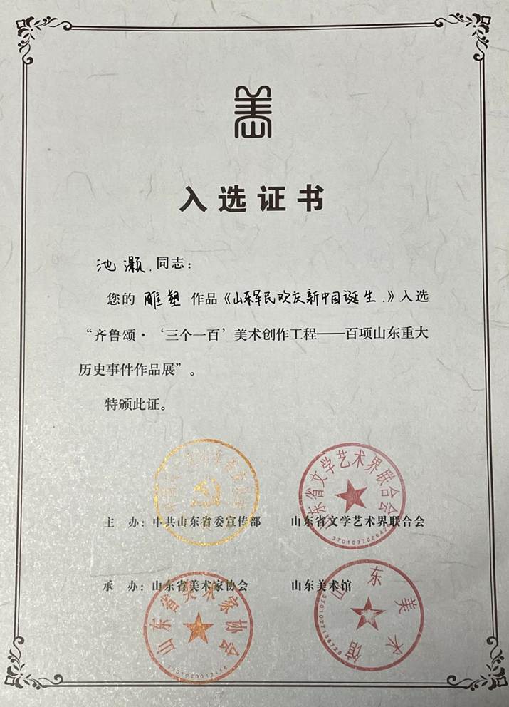 说明: d3e56af4caa8f30153b4499e33d5791