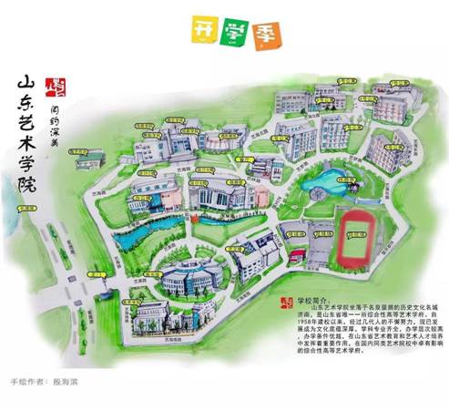 微信图片_20170906120323