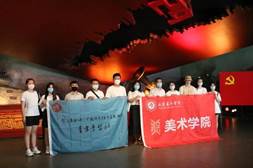 微信图片_20200829190444