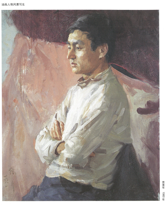 微信图片_20200411185819