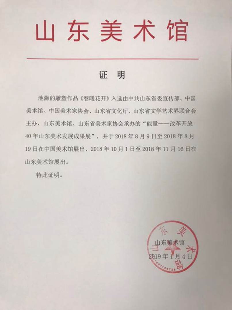 说明: 3e959c3d2cb03a5b26099ed0ebc8433