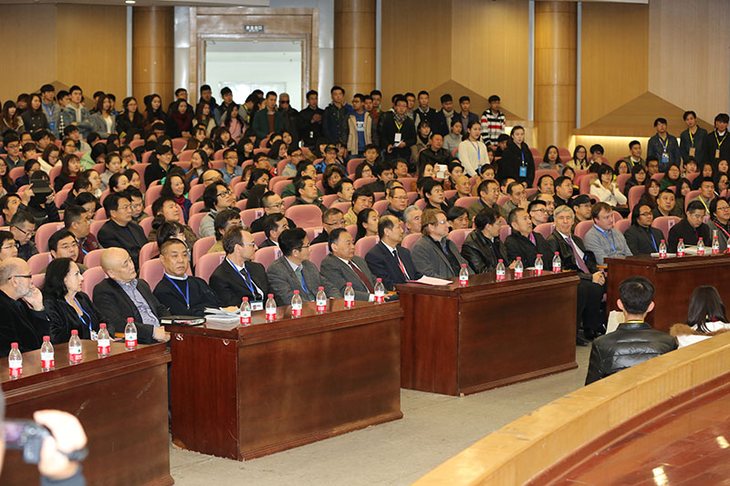“2015当代学院造型基础教育国际学术论坛”顺利举行
