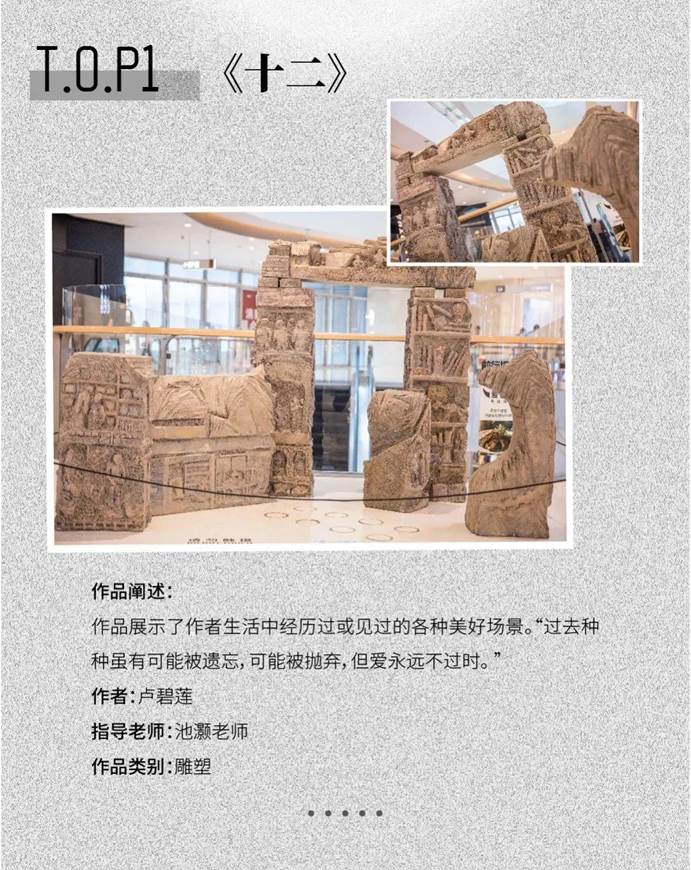 微信图片_20210908165218