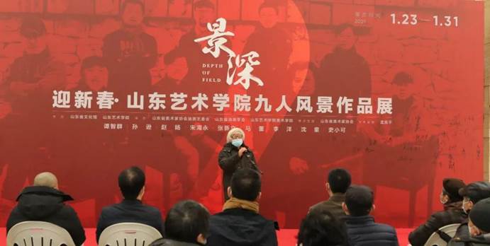 微信图片_20210223153848