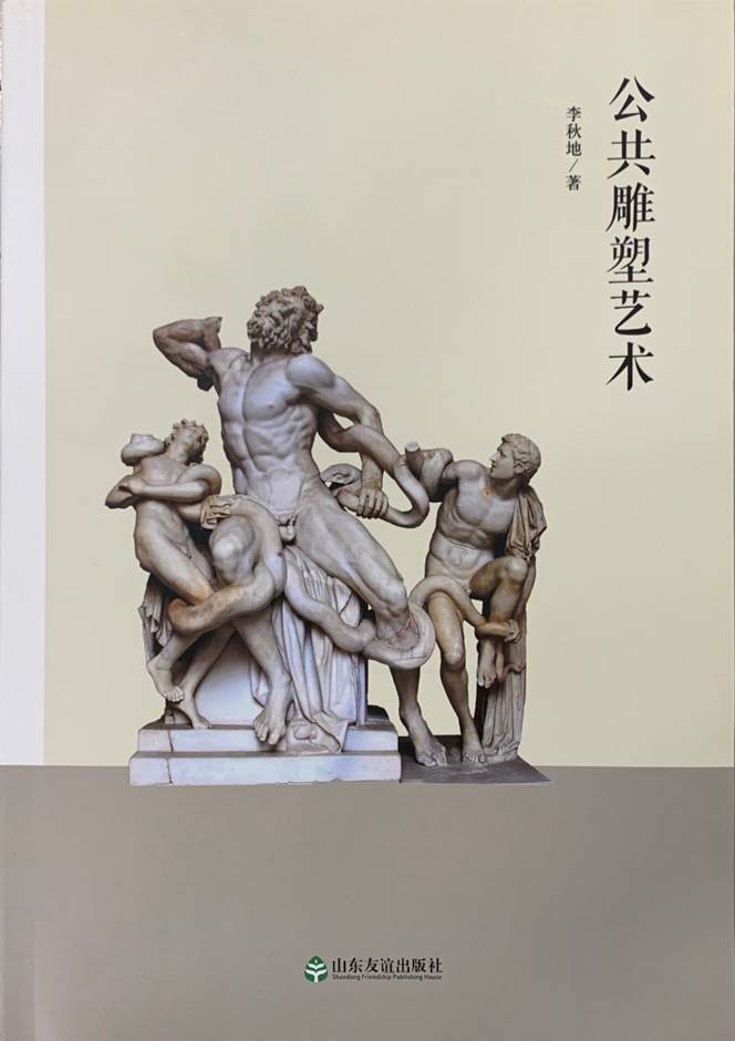 说明: 微信图片_20211129160810