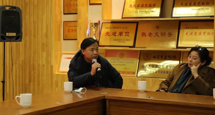 微信图片_20210223153934