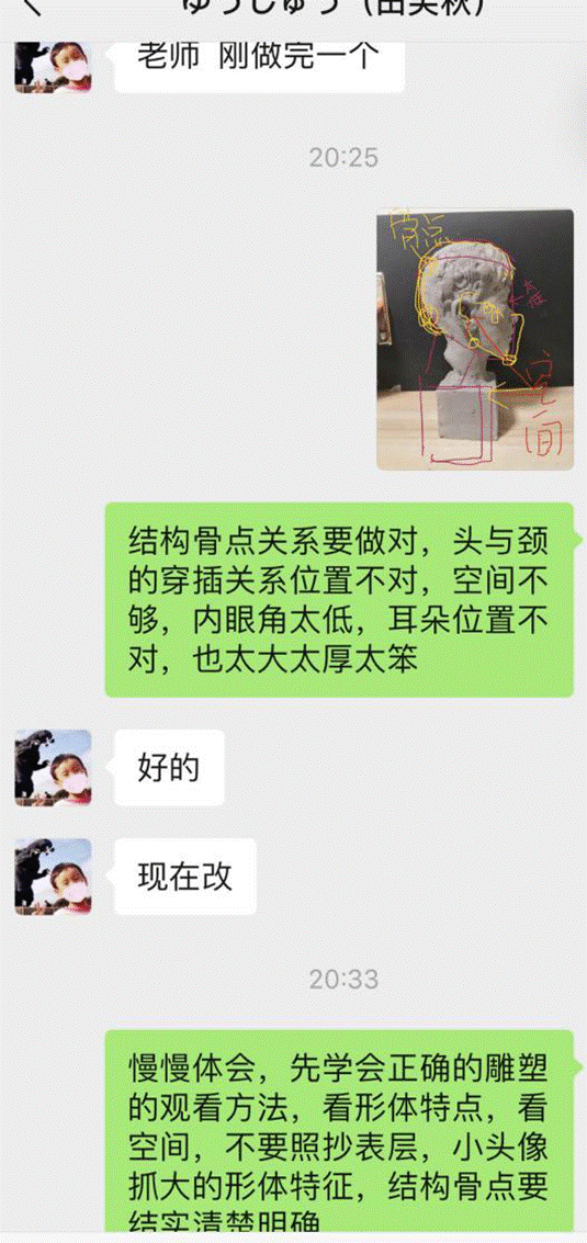 图片16