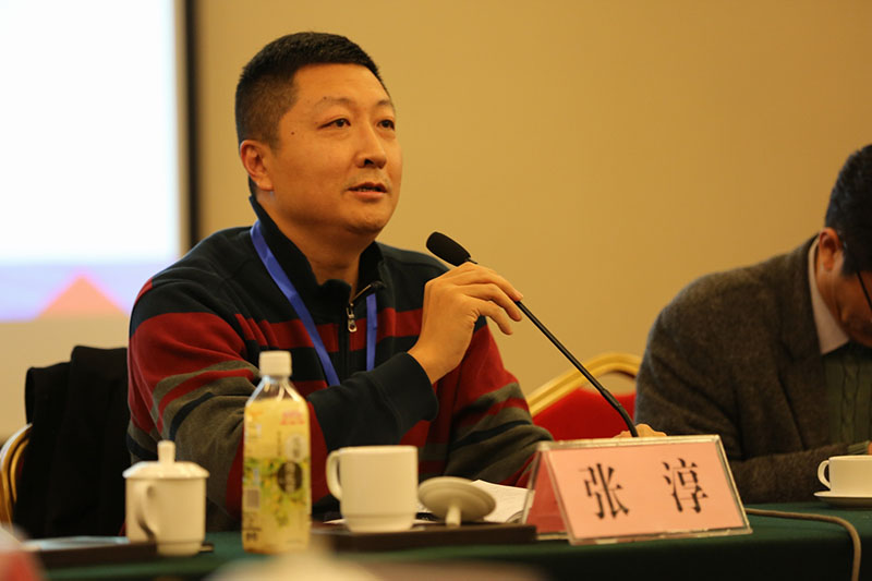 “2015当代学院造型基础教育国际学术论坛”顺利举行