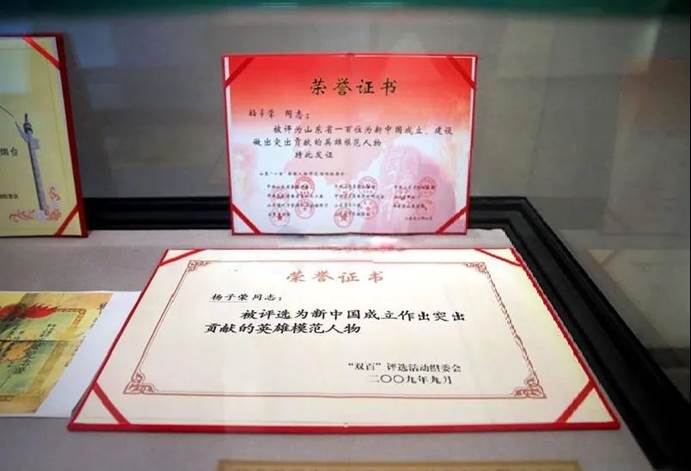 微信图片_20210530140238