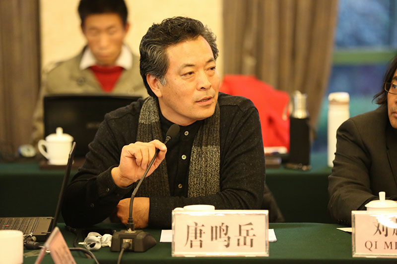 “2015当代学院造型基础教育国际学术论坛”顺利举行