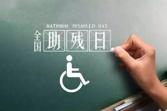 微信图片_20200520112547