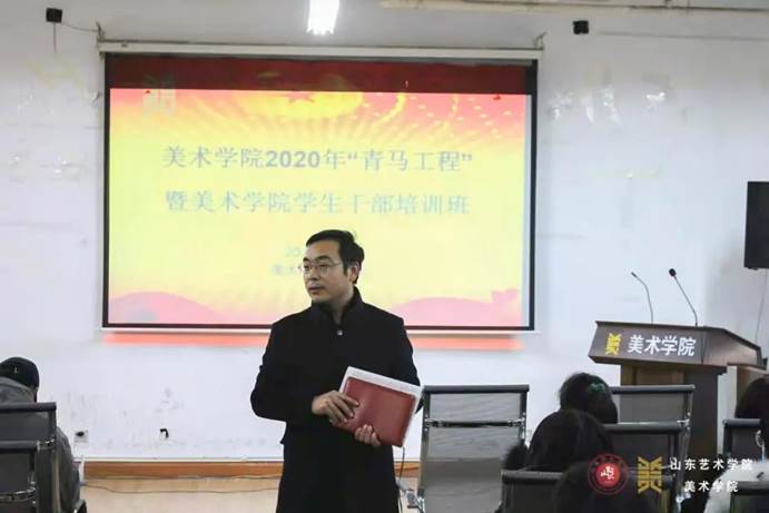 微信图片_20201214221156