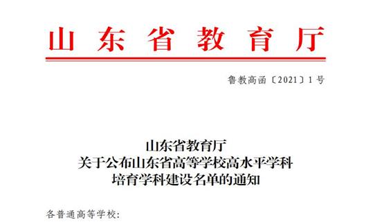 说明: IMG_256