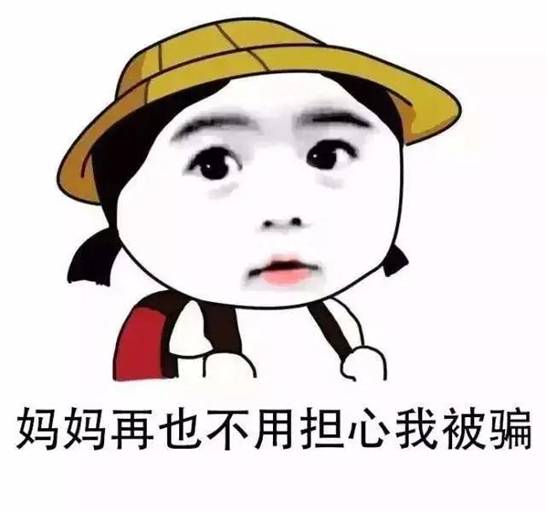 微信图片_20200520113718