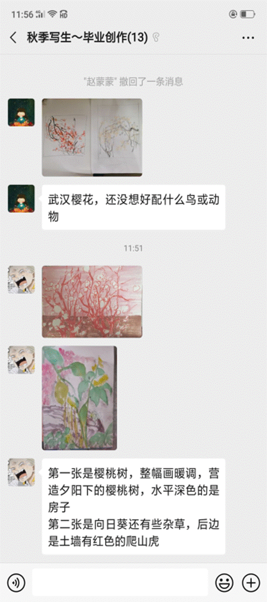 图片12
