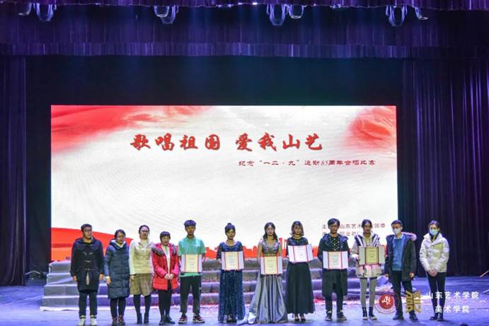 微信图片_20201214220514