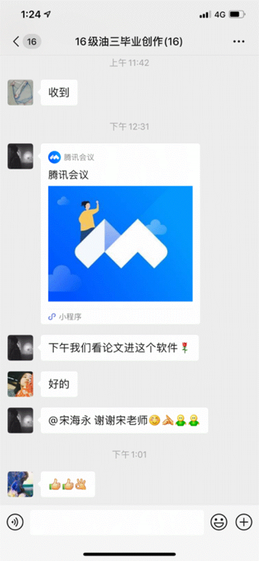 图片9