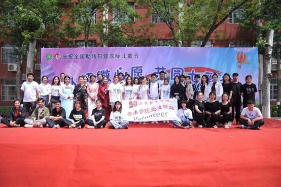 微信图片_20200520112707
