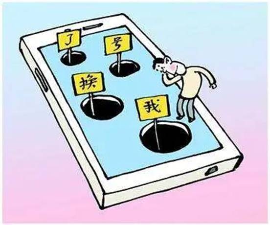 微信图片_20200520113656
