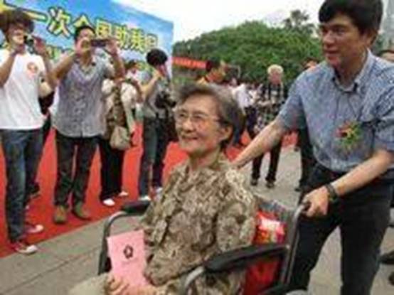 微信图片_20200520112624