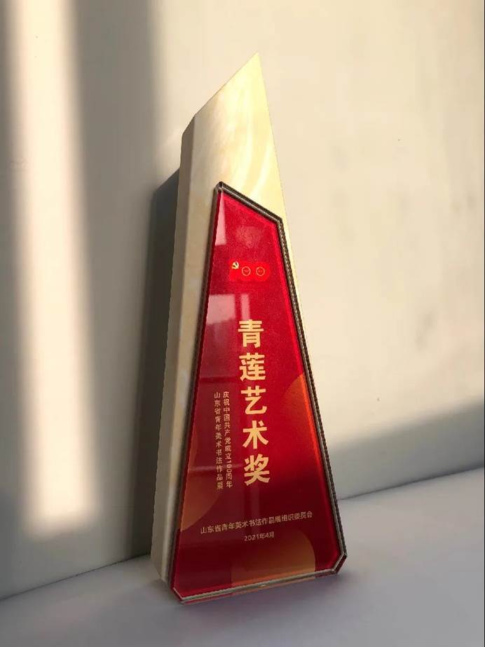 微信图片_20210530135212