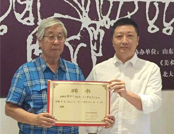 太阳集团tcy8722成功承办“线与形的交响——刘泽文速写作品展”