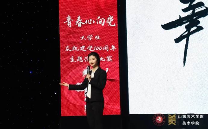 微信图片_20210416140823