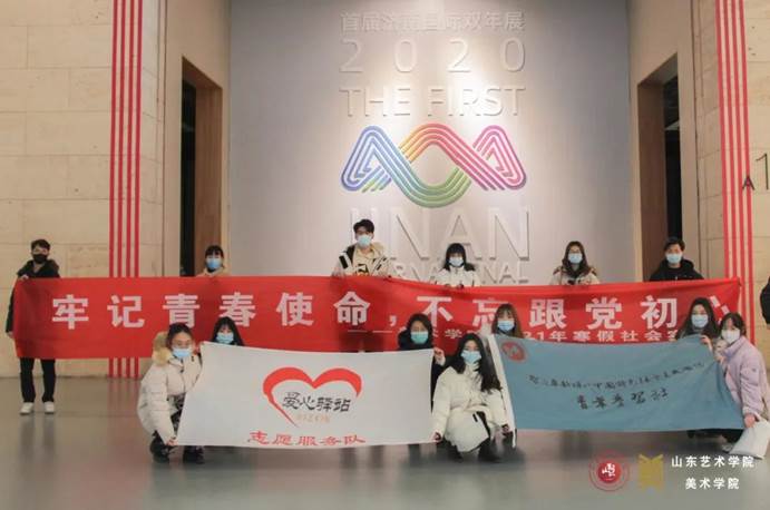 微信图片_20210223140634