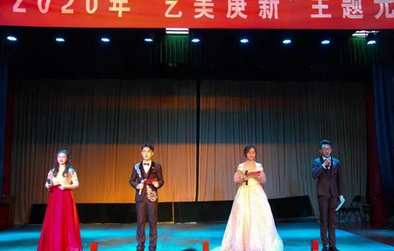 微信图片_20200325175449