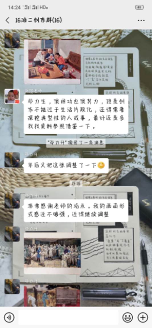 图片13
