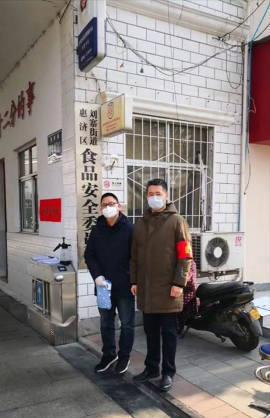 微信图片_20200215143115