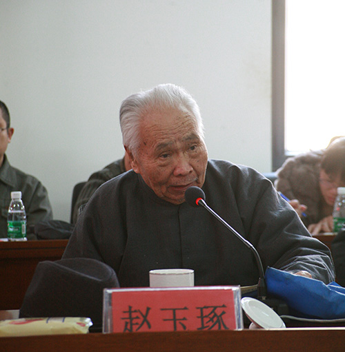 赵玉琢素描教学研讨会暨师生素描教学观摩展举行