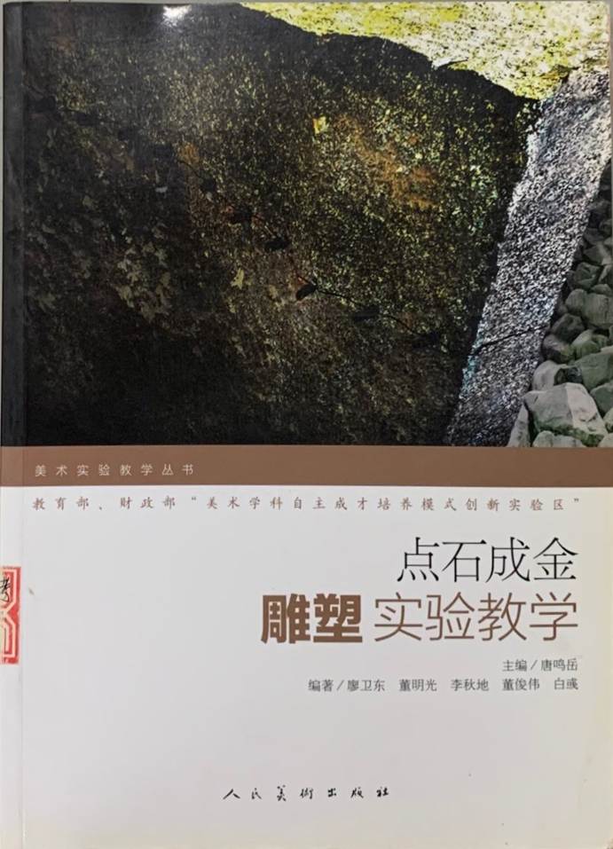 说明: 微信图片_202111291608137