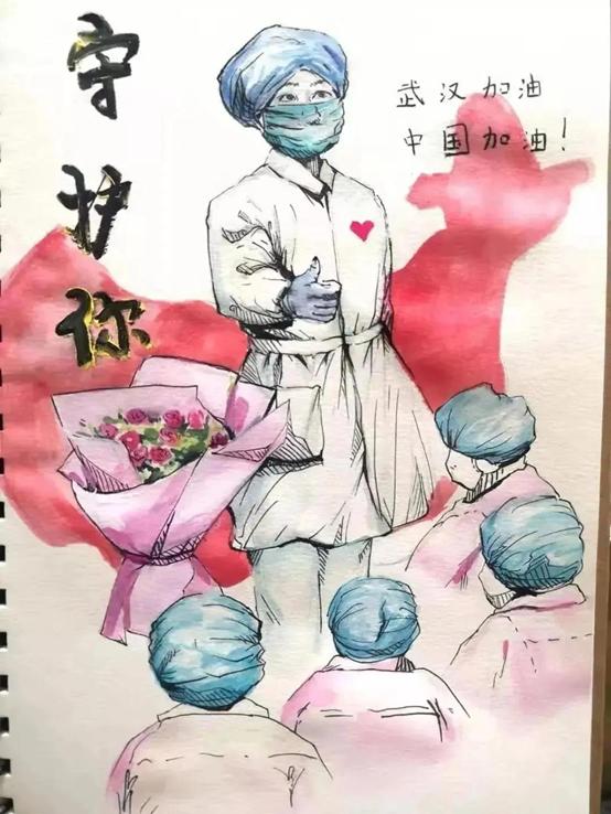 微信图片_20200505121348