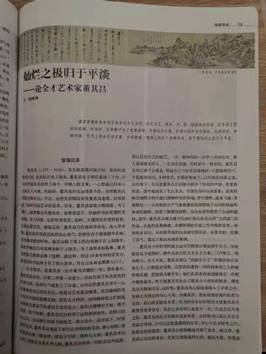 说明: 6841638178716_.pic