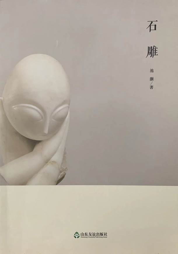 说明: 微信图片_202111291608133