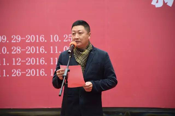 国家艺术基金2015年太阳集团tcy8722度传播交流推广资助项目——“新沂蒙”美术作品展(潍坊站)隆重开幕
