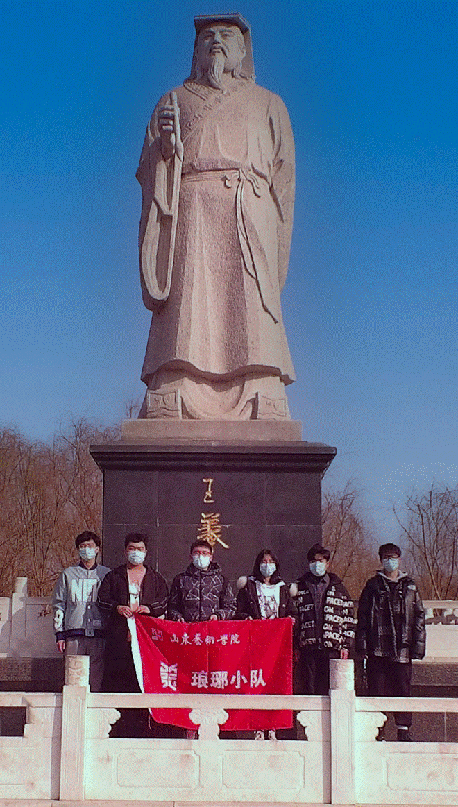 微信图片_20210223160615